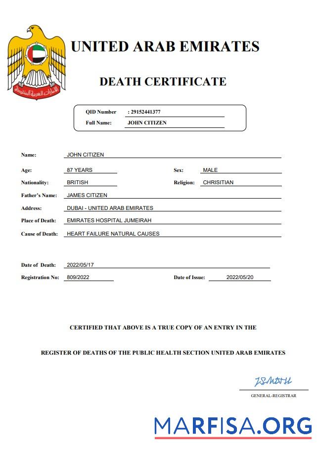 Printable UAE vital record death certificate Word and PDF template